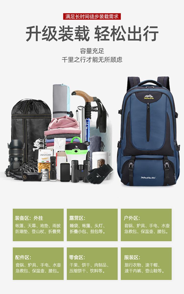 双肩_03.jpg