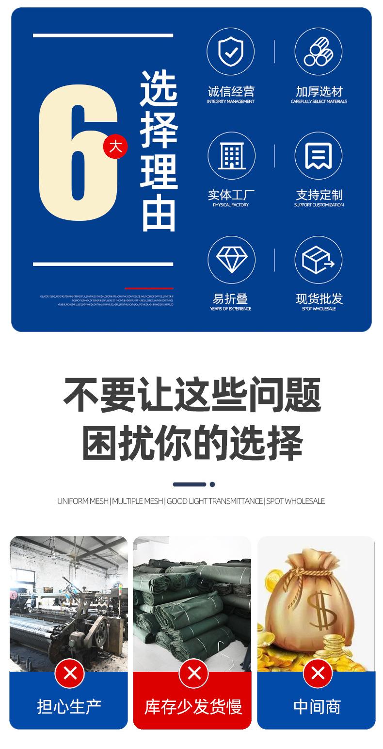 详情页_02.jpg