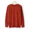 Estilo Holgazán Cuello Redondo Borde Enrollado Color Claro Tejido de Punto Grueso Osmanthus para Mujer Cachemir Holgado Casual Otoño e Invierno