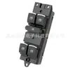 Adequado para Interruptor de Vidro Elétrico Great Wall Haval H6 3746105Xkz16A Botão de Vidro Elétrico Coolpad