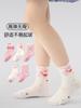 1936 Calcetines para Niños al por Mayor Otoño Nuevo Calcetines Cortos de Gato 3D Calcetines para Bebé de Dibujos Animados 3D Algodón Sin Costuras Calcetines para Niñas