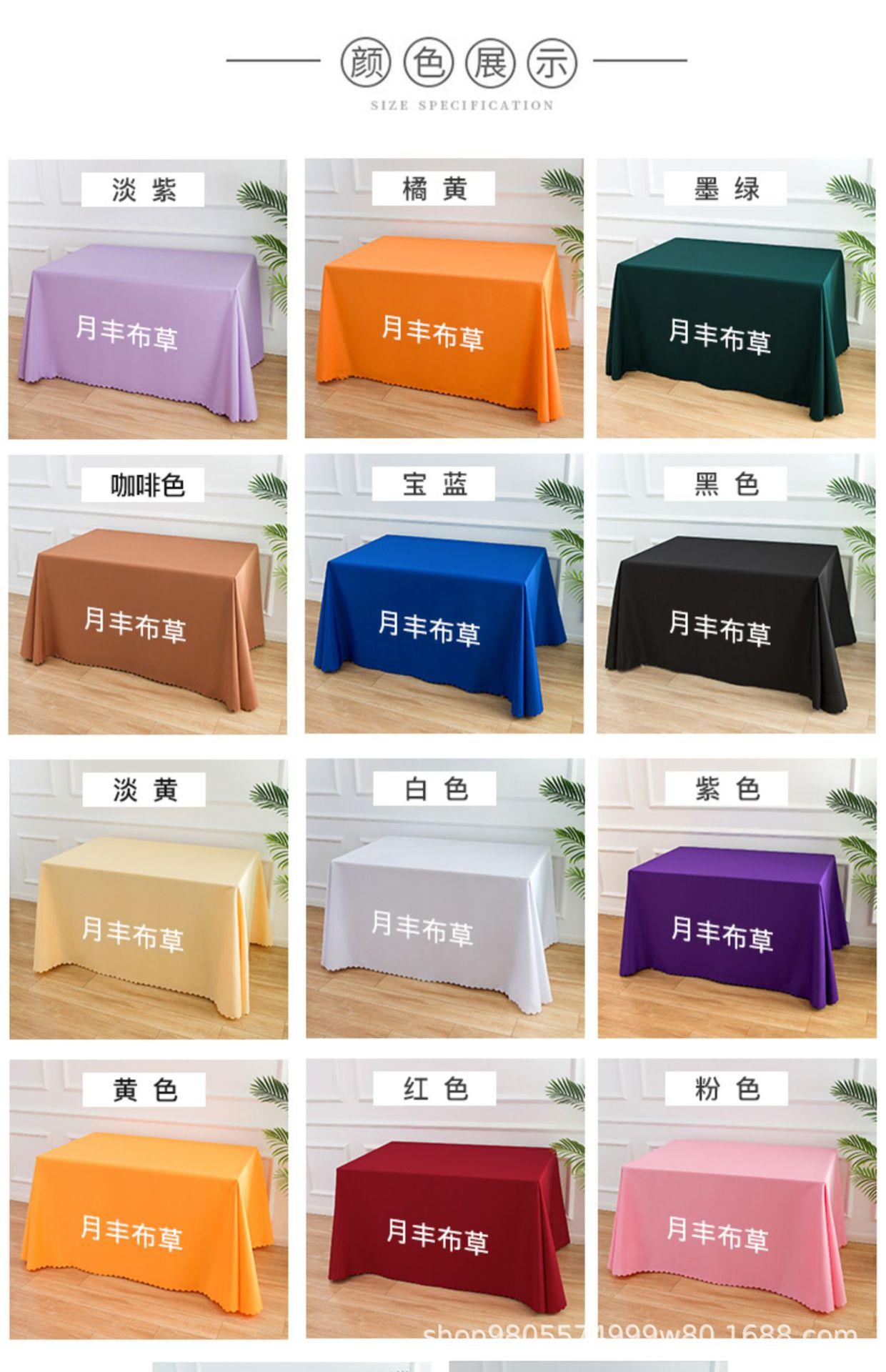 详情图片_8.jpg
