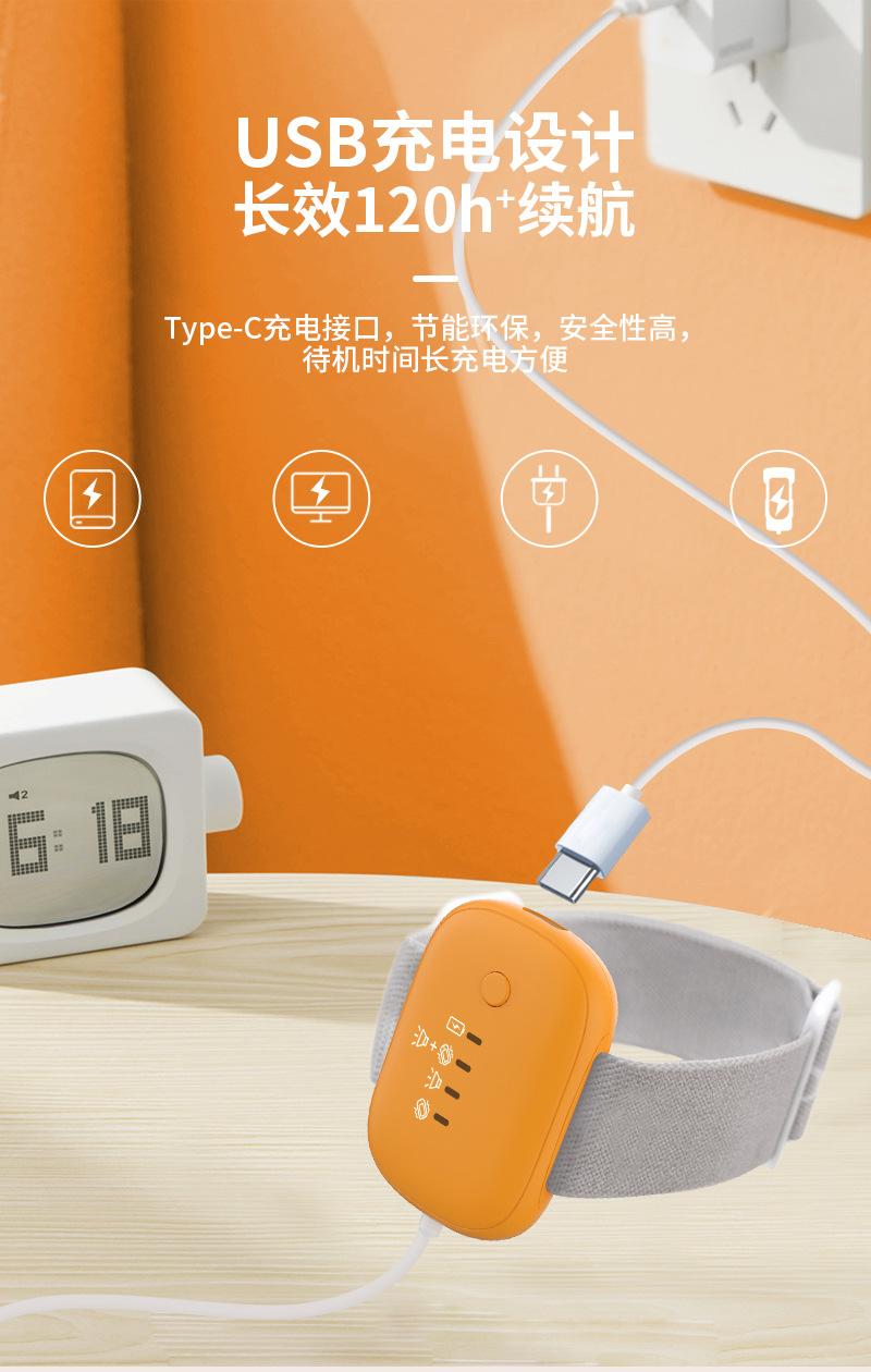 新款尿液检测器婴儿防尿床提醒器婷丽缘 (13).jpg