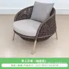 Juego de sofá de aluminio para patio exterior, diseño moderno minimalista, marco de aleación de aluminio, ratán tejido bicolor, respaldo curvo