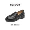 Mocasines Augu Shiden Marrones para Mujer 2026 Nuevo Otoño Estilo Británico Retro Zapatos Pequeños de Cuero Zapatos Negros para el Trabajo