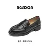 Mocasines negros Augusden para mujer, nuevo modelo de otoño 2026, suela blanda, cómodos y no cansan, zapatos de vestir estilo británico retro