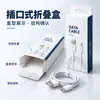 Caixa de Embalagem Personalizada para Suporte de Celular Acessórios de Produto Digital 3C Caixa Colorida Embalagem de Caixa de Papel Caixa de Papelão Branco Impressão