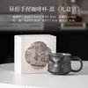 Taza de café de cerámica pintada a mano con forma irregular para uso doméstico, taza personal, taza de té, taza de agua, taza de leche, taza de desayuno, juego en caja de regalo