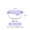 Pote de Vidro para Almoço, Tigela de Vidro, Recipiente Retangular Transparente Seguro para Micro-ondas, Pote Bento Resistente a Altas Temperaturas, Pote Redondo para Almoço Doméstico