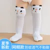 Nuevos Calcetines de Primavera y Verano para Niños, Calcetines de Malla Suelta de Dibujos Animados para Niños, Calcetines Finos Transpirables para Bebé Hasta la Rodilla, Al Por Mayor en Stock