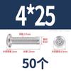 Tornillo de cabeza plana con bisel cruzado biselado de acero inoxidable 304, tornillo de bisel alargado para muebles M6