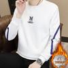 Sudadera de Otoño para Hombre Estilo de Primavera y Otoño Camiseta Térmica de Manga Larga para Otoño e Invierno con Forro Polar Top Grueso Camiseta Base para Hombre