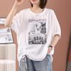 Camiseta de gasa de manga corta de algodón tencel para mujer, nueva camiseta de verano de estilo coreano, holgada, de talla grande, para mujer, a la moda, para cubrir la piel de las niñas.