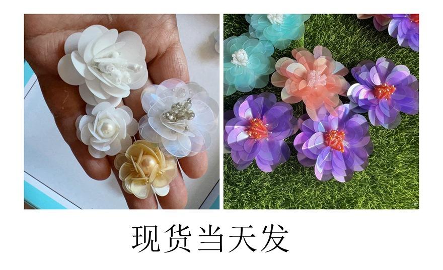 一组B