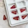 Vidrio checo doméstico vintage hortensia mariposa oso hojas hechas a mano trazado oro pulsera DIY material accesorios