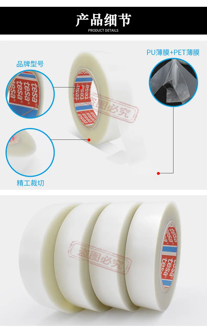 54994详情新_03.jpg