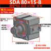 Cilindro externo fino com dente externo magnético SDA16/20/25/32/40/50/63/80 x 10/15/20/30/40BS