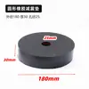 Almohadilla Redonda de Goma Ventilador Aire Acondicionado Amortiguador de Golpes A prueba de Golpes Junta Tornillo Junta Aislante de Sonido Acolchado Goma Amortiguador Bloque de Goma