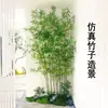 Nova Decoração de Paisagismo de Bambu Chinês Móveis Macios Internos Enfeites Plantas Verdes Tela Divisória Bambu Falso Denso Zen
