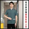 Uniformes de manga larga para personal de limpieza para mujer, uniformes de limpieza de habitaciones de hotel, estilo nuevo de verano de manga corta