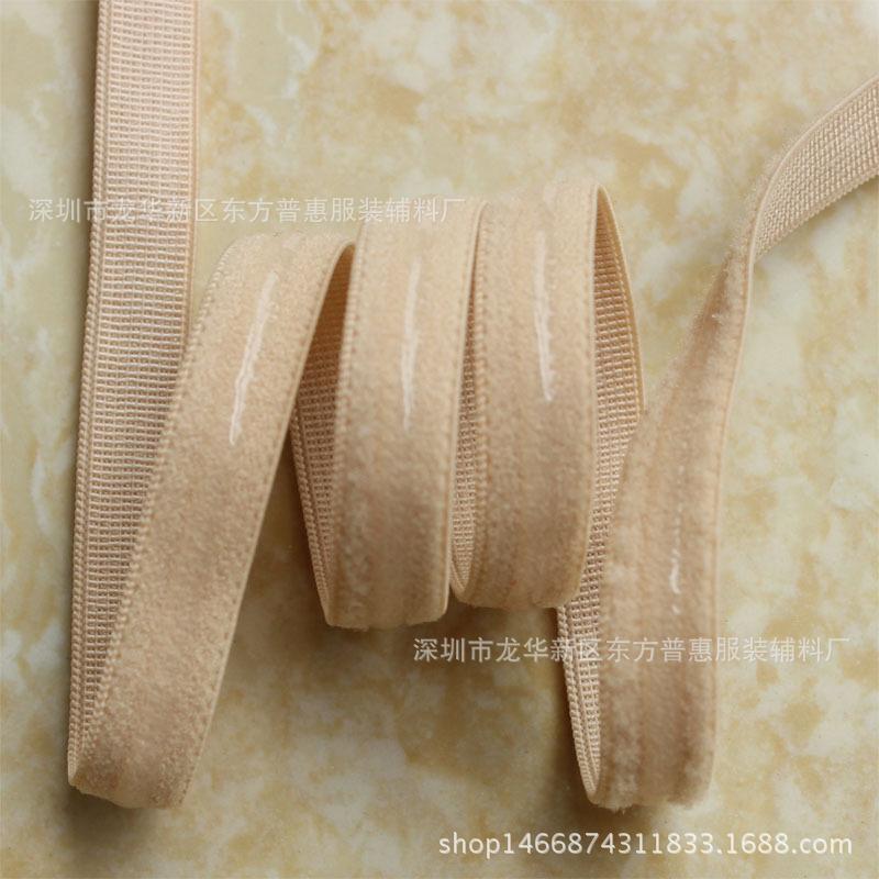 滴胶尼龙织带 2.5cm防滑橡筋带 防滑肩带松紧带 防滑带?