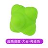 Pelota hexagonal, pelota de reacción, pelota sensible, cambio de dirección, red, pluma, tenis de mesa, dispositivo de entrenamiento ágil, pelota de reacción de velocidad para niños