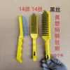 Cepillos de Alambre de Acero Engrosados Amarillos y Negros al por Mayor, Cepillos de Limpieza de Alambre de Acero, Cepillos para Eliminar Óxido, Cepillos de Alambre de Acero con Mango de Madera, Cepillos para Escamas de Pescado