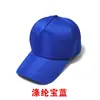 Chapéu Publicitário Estampa Logo Viagem Aba Curva Boné de Baseball Atacado Poliéster Impressão Chapéu Bordado Boné de Baseball para Homens e Mulheres