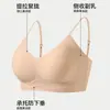 Nueva Camisola de Mujer Jelly Seamless con Copas Fijas para Levantar el Busto Ropa Interior Bandeau Espalda Hermosa Sujetador Lencería Mujer