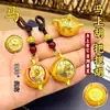 Mango de Zodiac Olla Inmediatamente Hu Jugar Cartas Mahjong Artefacto Llavero Colgante Pequeño Adornos Regalo Mango para Hombres