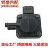Sensor Diferencial Completo para Modelo de Coche 89480-64010 74727034 827034 8948064010