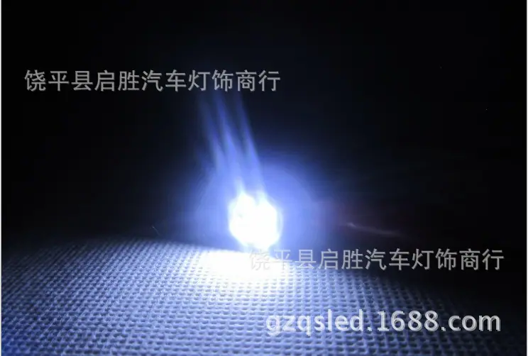扣扣截图20140502173427