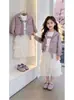 Chaqueta de Cuero para Niña Otoño 2026 Nueva Elegante Chaqueta Estilo Coreano Infantil Cardigan de Primavera y Otoño para Niña Top de Moda