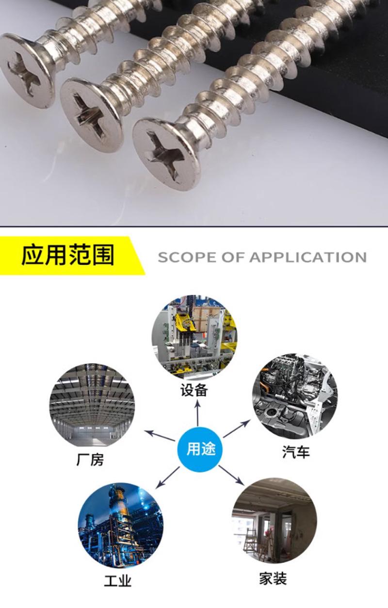 拼接图_1_04