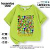 Music Rhythm Box Sprunki Camiseta infantil de manga curta da moda, verão, algodão puro, meninos e meninas, roupas infantis, top