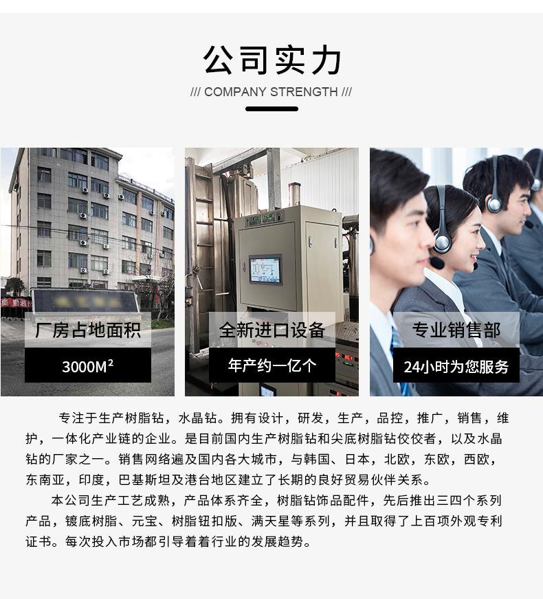 晓艺详情4_14