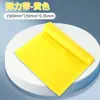 Bandas de resistência para yoga, material TPE, direto do fabricante, para exercícios de costas e modelagem corporal, alta elasticidade, resistente a rasgos, disponível em várias cores, em estoque e pronto para envio
