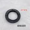 Acessórios para Máquina de Lavagem de Alta Pressão Suzhou Black Cat Bcc0717/0917/1217 Anel de Vedação de Água Anel de Vedação do Êmbolo Cabeçote da Bomba