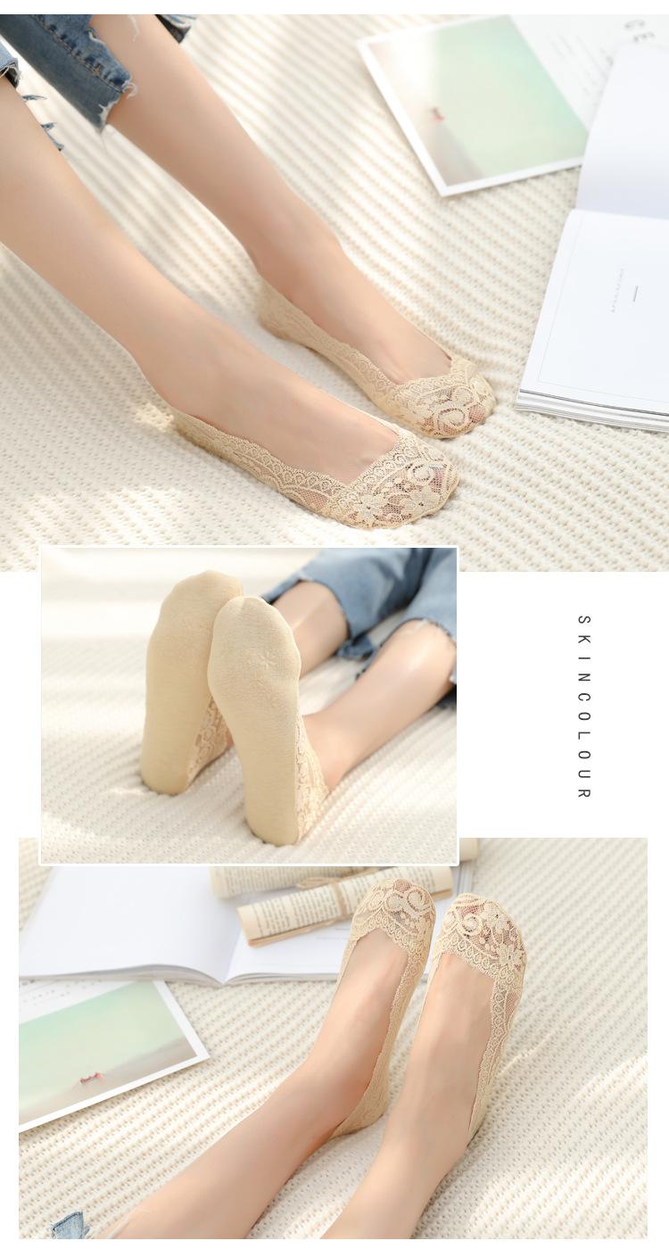 蕾丝详情页_08.jpg