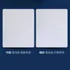 Papel para Acuarela Canson al por Mayor para Estudiantes de Arte DIY Tamaño Completo 2K Dibujo/Lápiz de Color Profesional Dibujo a Mano Papel de Dibujo Portátil