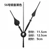 Juego de manecillas de reloj de metal para punto de cruz de aguja negra DIY, incluyendo manecillas de hora, minuto y segundo para relojes de cuarzo, relojes de pared y relojes electrónicos; manecillas de reloj hechas a mano