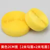 Ventas Directas de Fábrica en stock hebilla de velcro de color con velcro fuerte pegamento para zapatos pegatinas de hebilla de velcro para cortar ropa bolsas