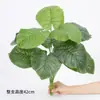 Parede de Plantas Simuladas Parede de Fundo de Plantas Verdes Materiais para Arranjo de Flores Flores Artificiais Folhas de Jiboia Folhas de Taro para Decoração de Sala de Estar Folhas de Costela de Adão