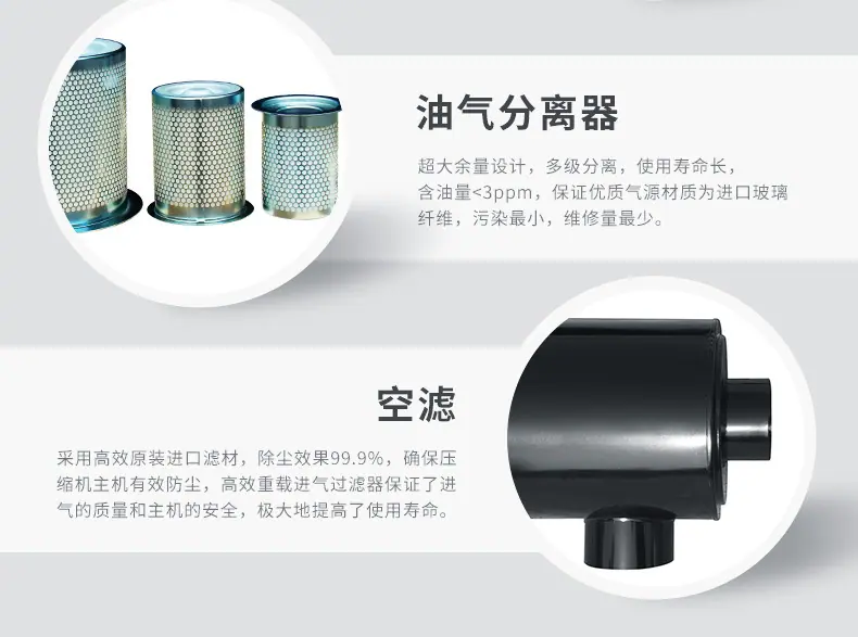 APM详情页_13