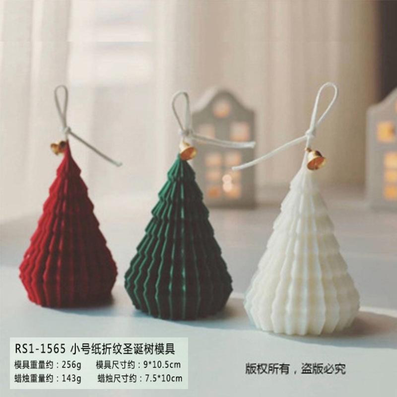 微信图片_20211126130114