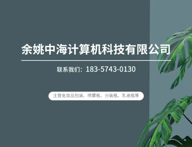 1619412872