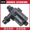Jjk000010 64118381989 Bomba de Agua Adecuada para Land Rover Range Rover 4.4L