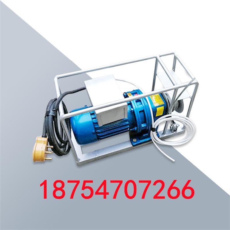 BPJ-3皮带剥皮机2