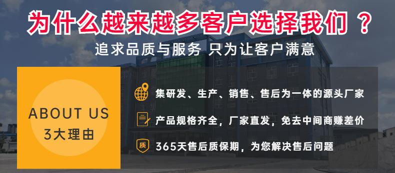 螺旋保护套详情3-10-1