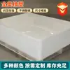 Placa Branca UHMWPE, Revestimento de Carvoeira Resistente a Impacto de Alta Densidade, Produção de Novo Material, Placa de Polietileno de Peso Molecular Ultra-Alto